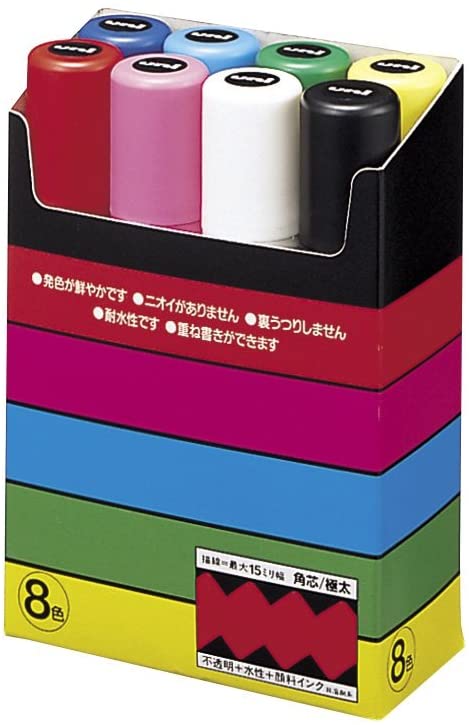 UNI MITSUBISHI POSCA Marker Pen Bold Point Thick 8 colors PC8K8C Japan –