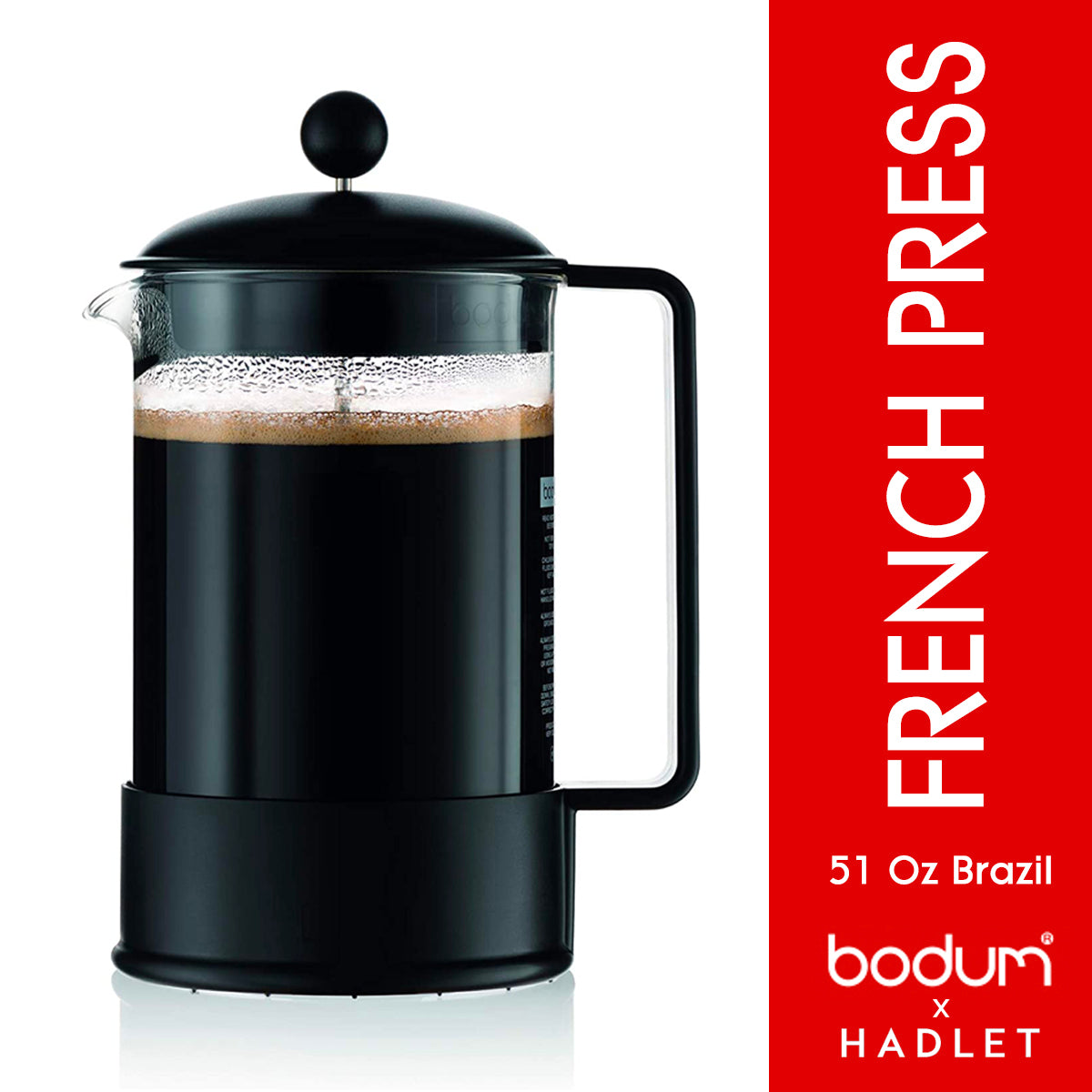 Bodum 51Oz 巴西法压咖啡机，适合咖啡/茶