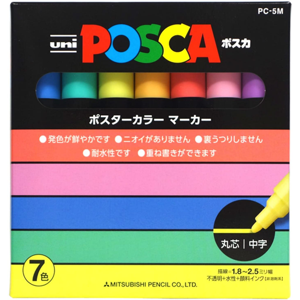 Uni Posca PC5M7C [中头 1.8 - 2.5mm]