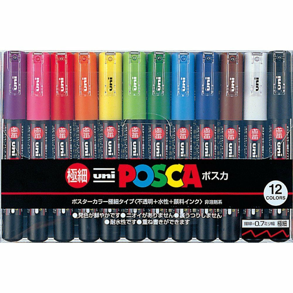 Uni Posca PC1M12C [超细 0.7 毫米子弹头] 