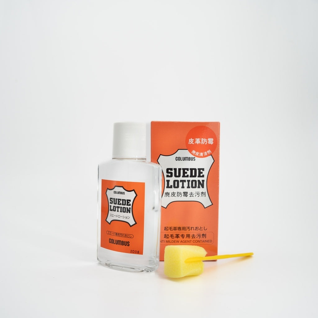 Columbus Suede Lotion (100g)